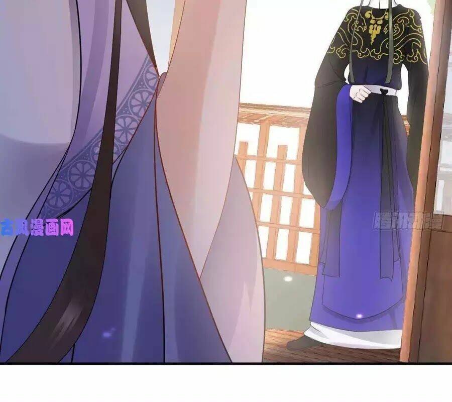 Vương Phi Thông Linh: Chapter 12