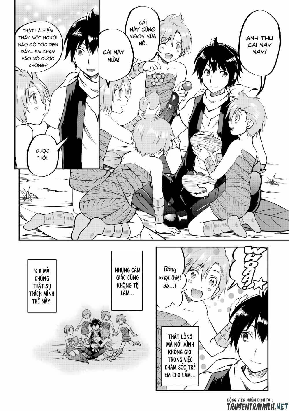 Maken No Daydreamer: Chapter 32