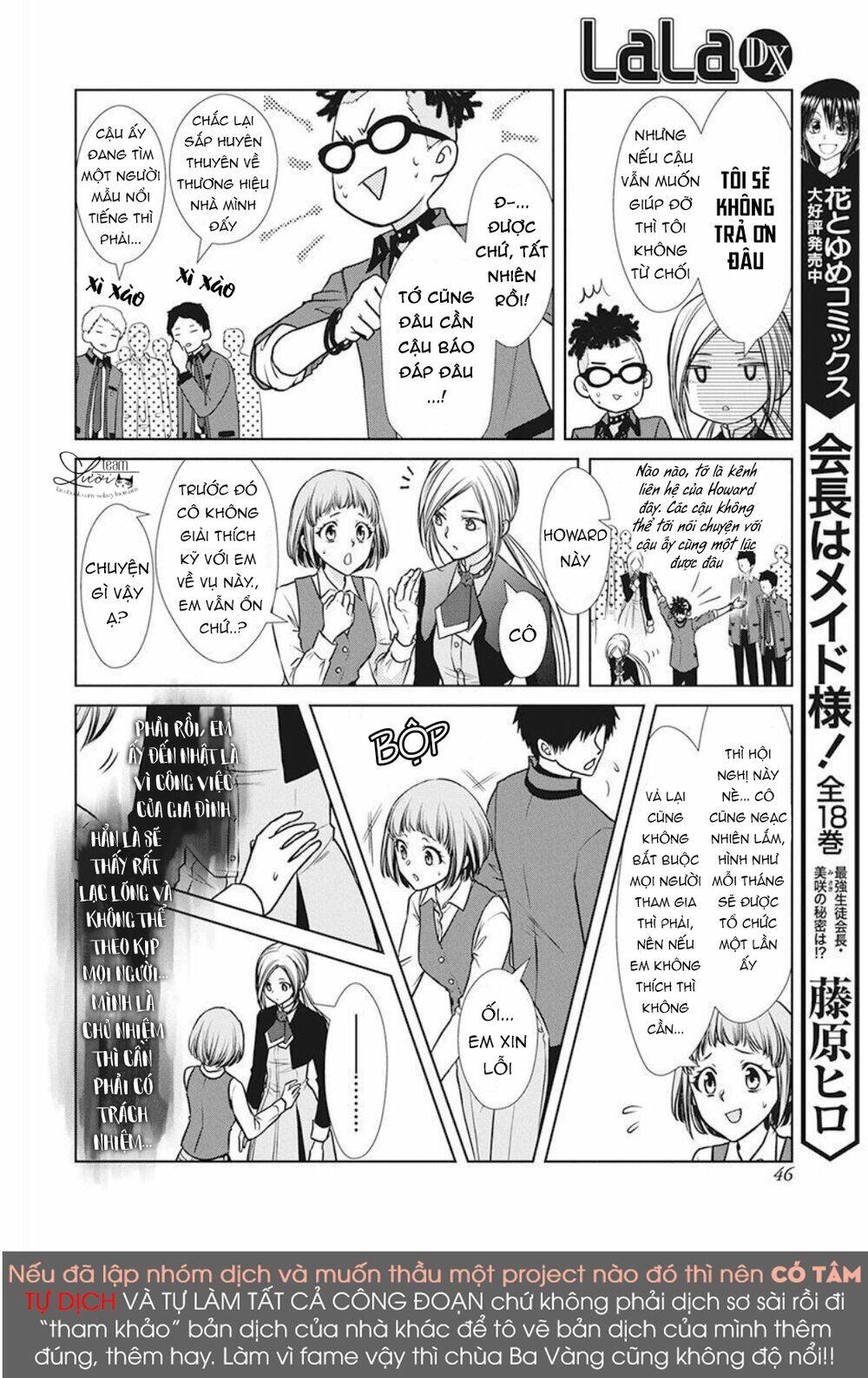 Tsukishima-Kun No Koroshikata: Chapter 2