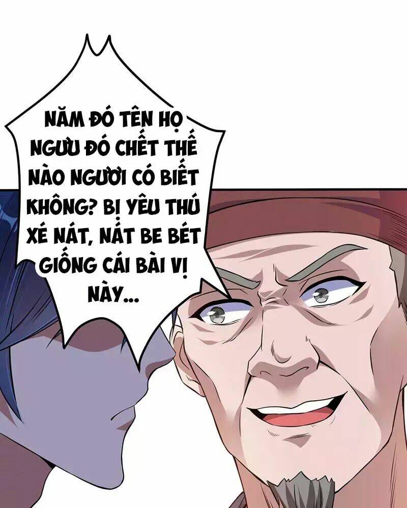 Ta Có Một Bộ Hỗn Độn Kinh: Chapter 9