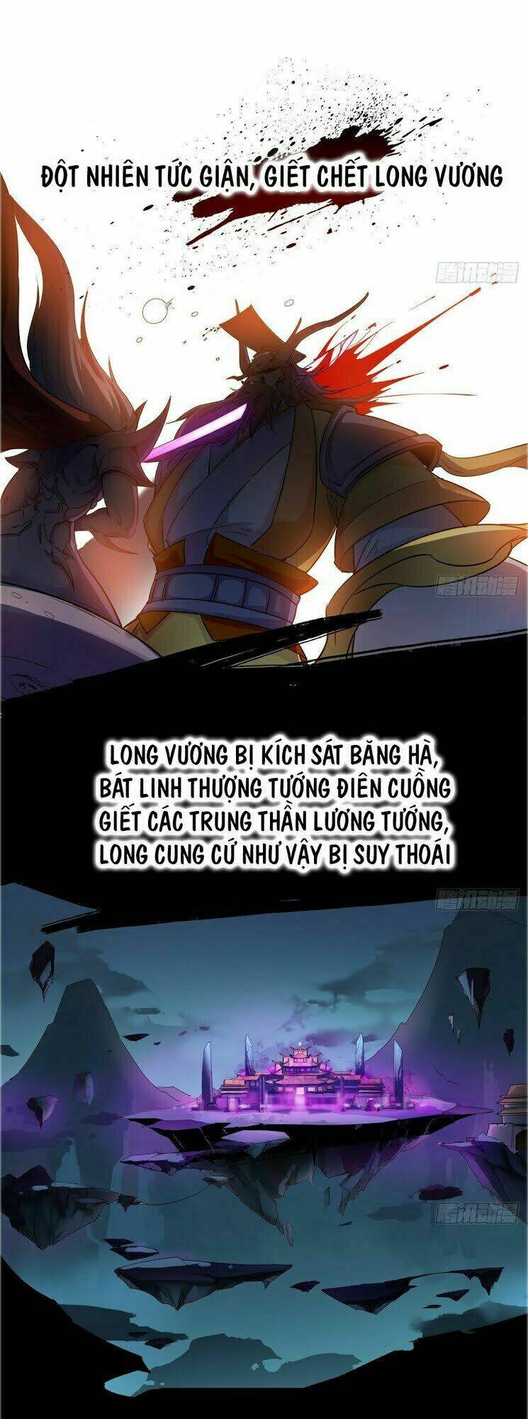 Phò Mã Long Cung Không Dễ Làm: Chapter 2