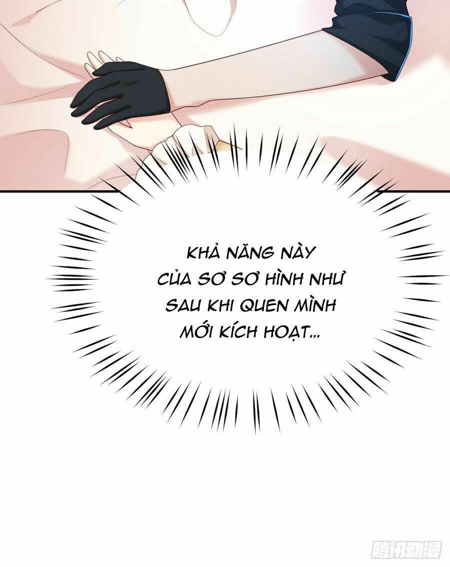 Nam Thần Truy Thê Chỉ Nam: Chapter 56.1