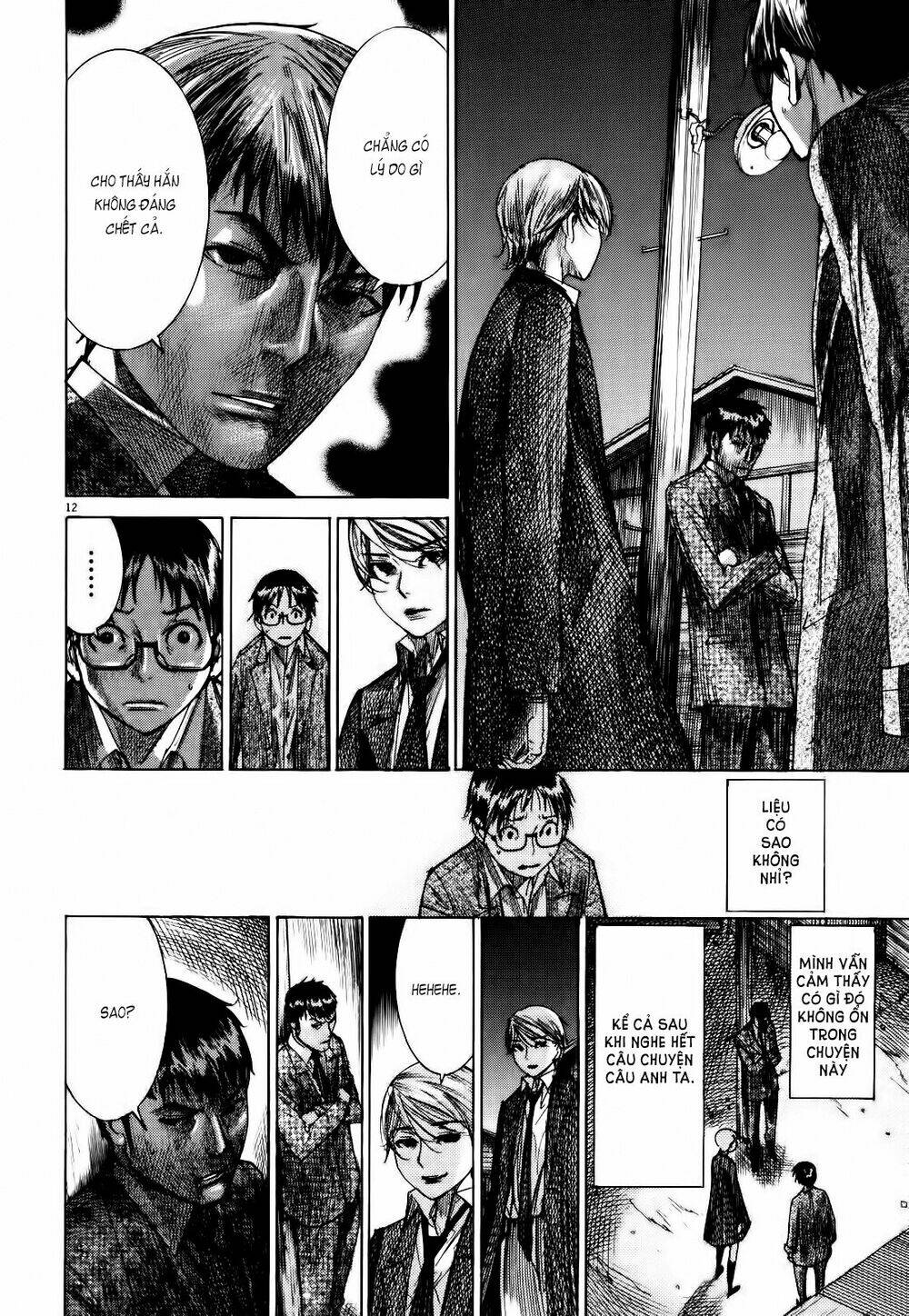 Yuureitou: Chapter 17