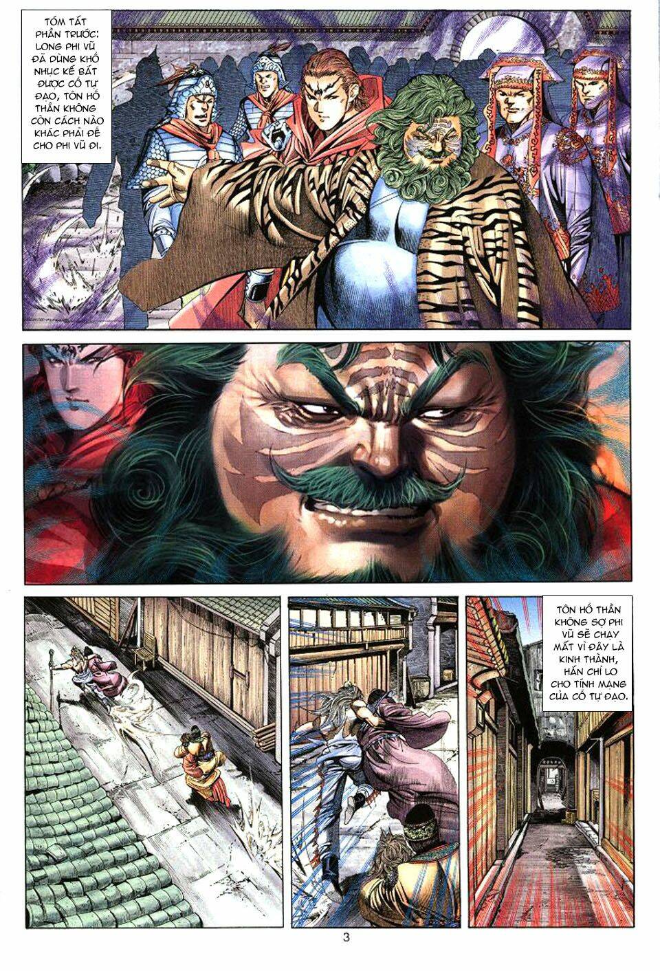 Tuyệt Thế Vô Song: Chapter 38