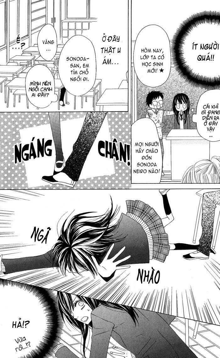 Obaka-Chan, Koigatariki: Chapter 1