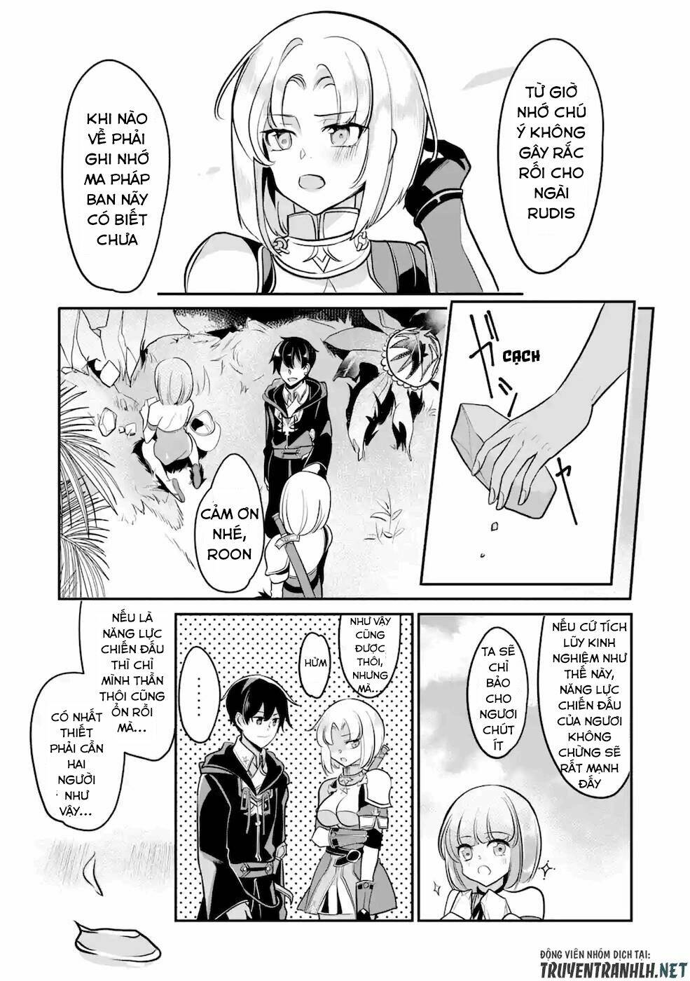 Mamono Wo Shitagaeru: Chapter 12