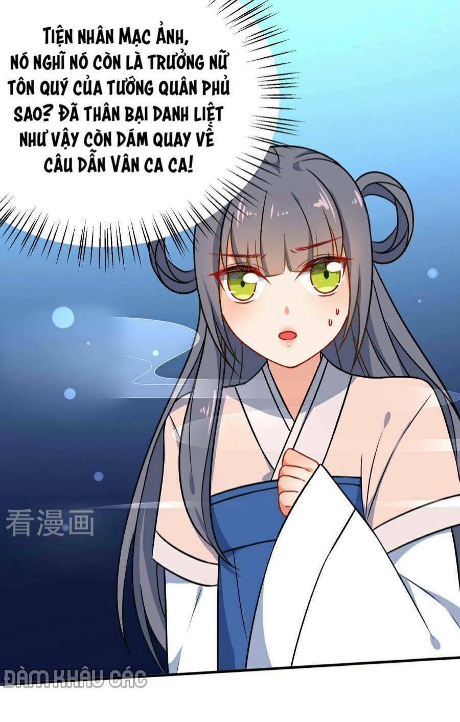 Tiểu Yêu Tinh Điều Giáo Bảo Điển: Chapter 54