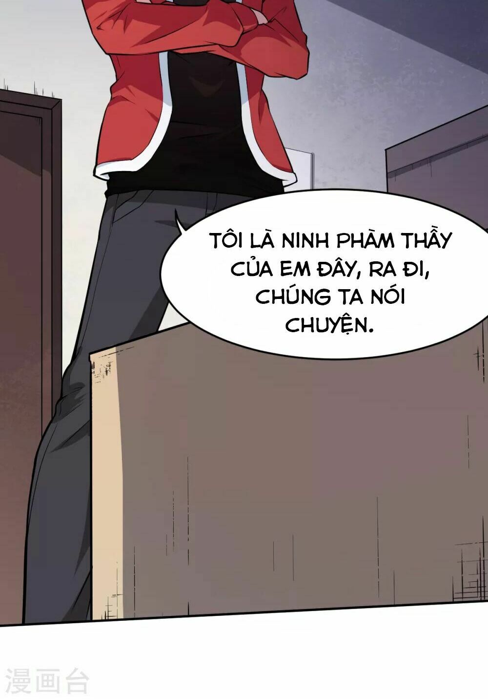 Vườn Trường Cuồng Sư Hệ Thống: Chapter 15