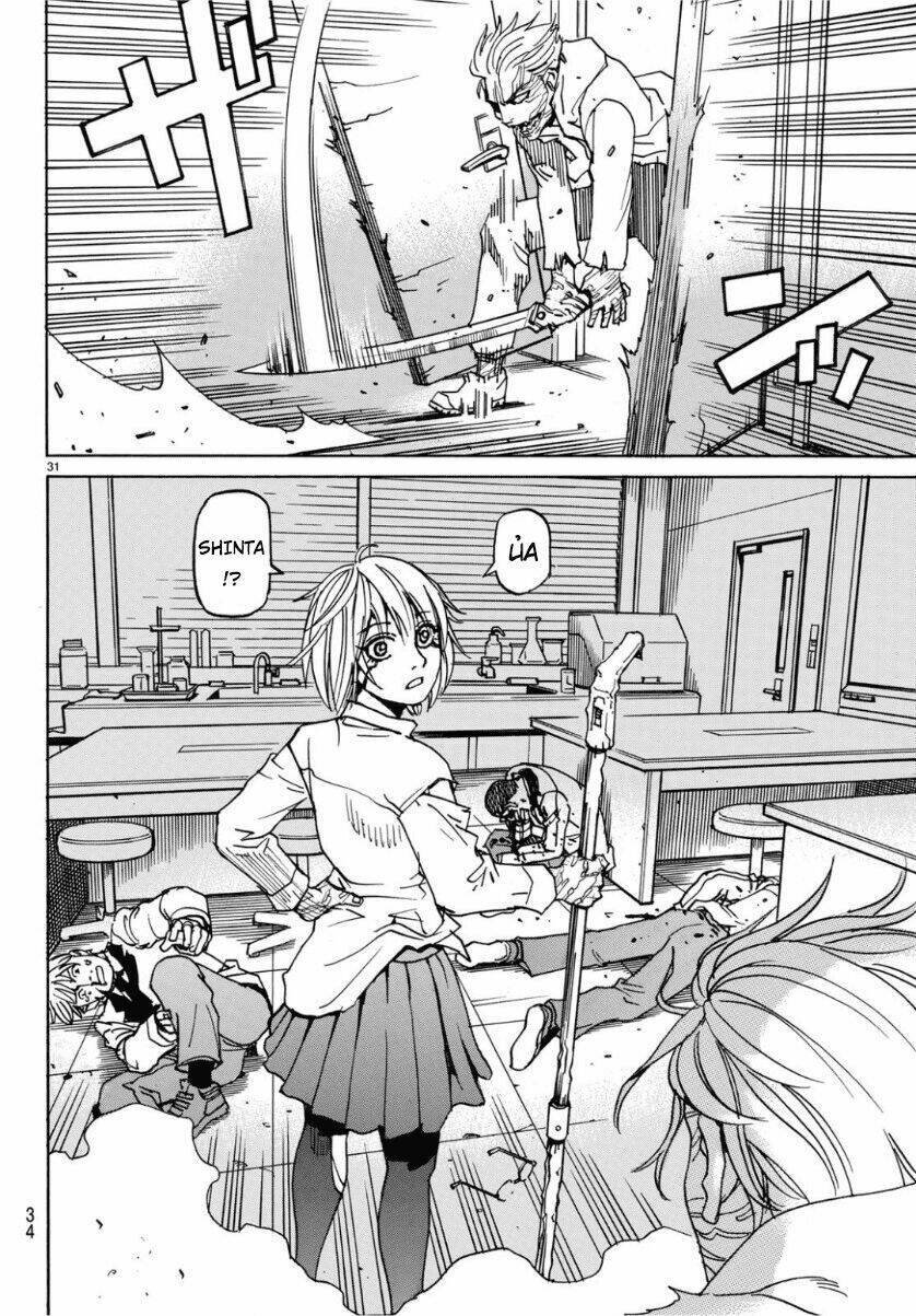 Gusha No Hoshi: Chapter 1
