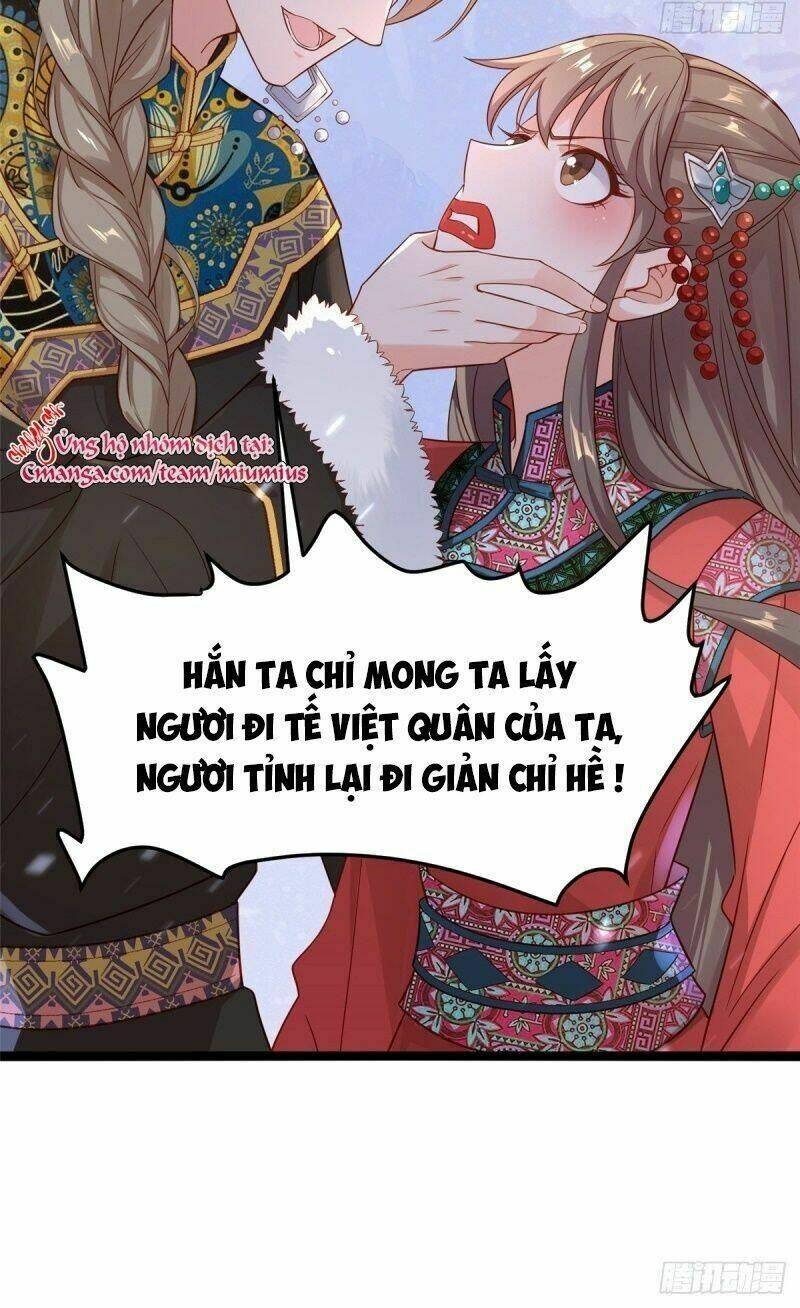 Bạo Manh Tiểu Tiên: Chapter 59