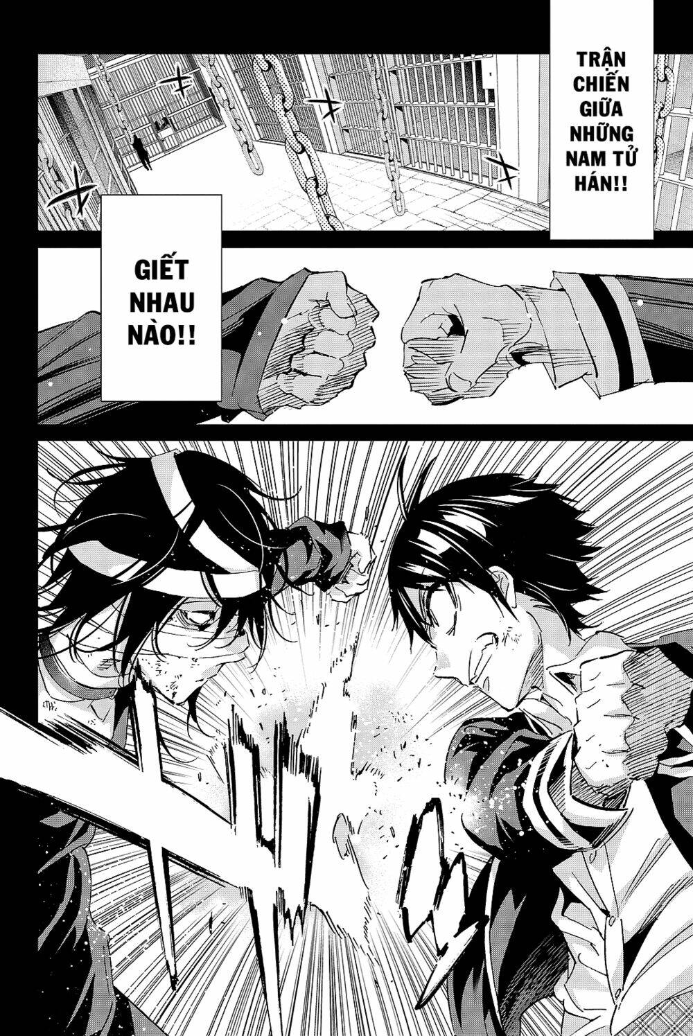 Real Account Ii: Chapter 100