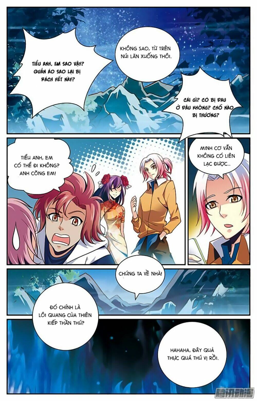 Hình Nhân Đế Quốc: Chapter 21
