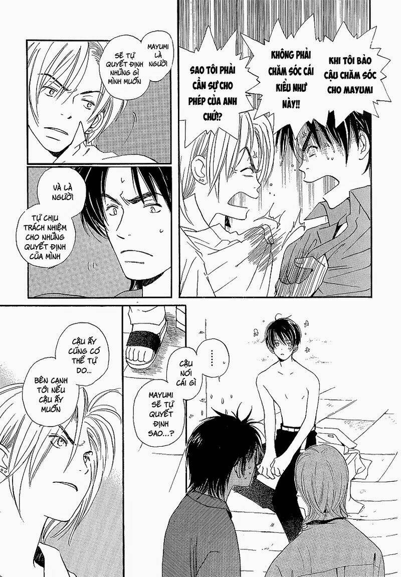 Kodomo wa Tomaranai: Chapter 6