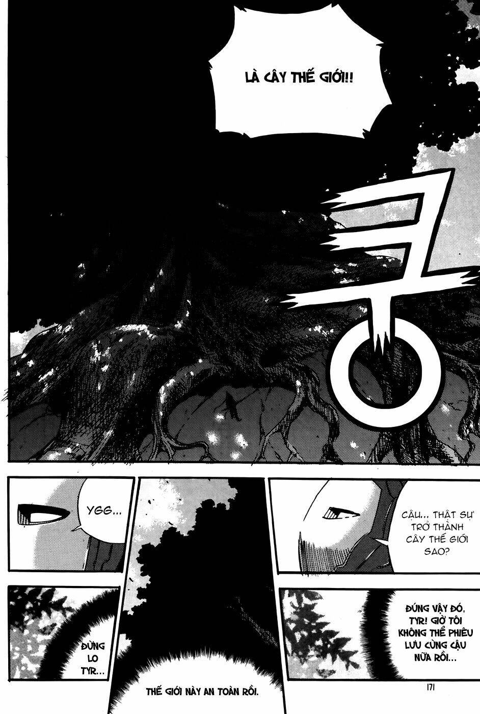 Legend Of Tyr: Chapter 66