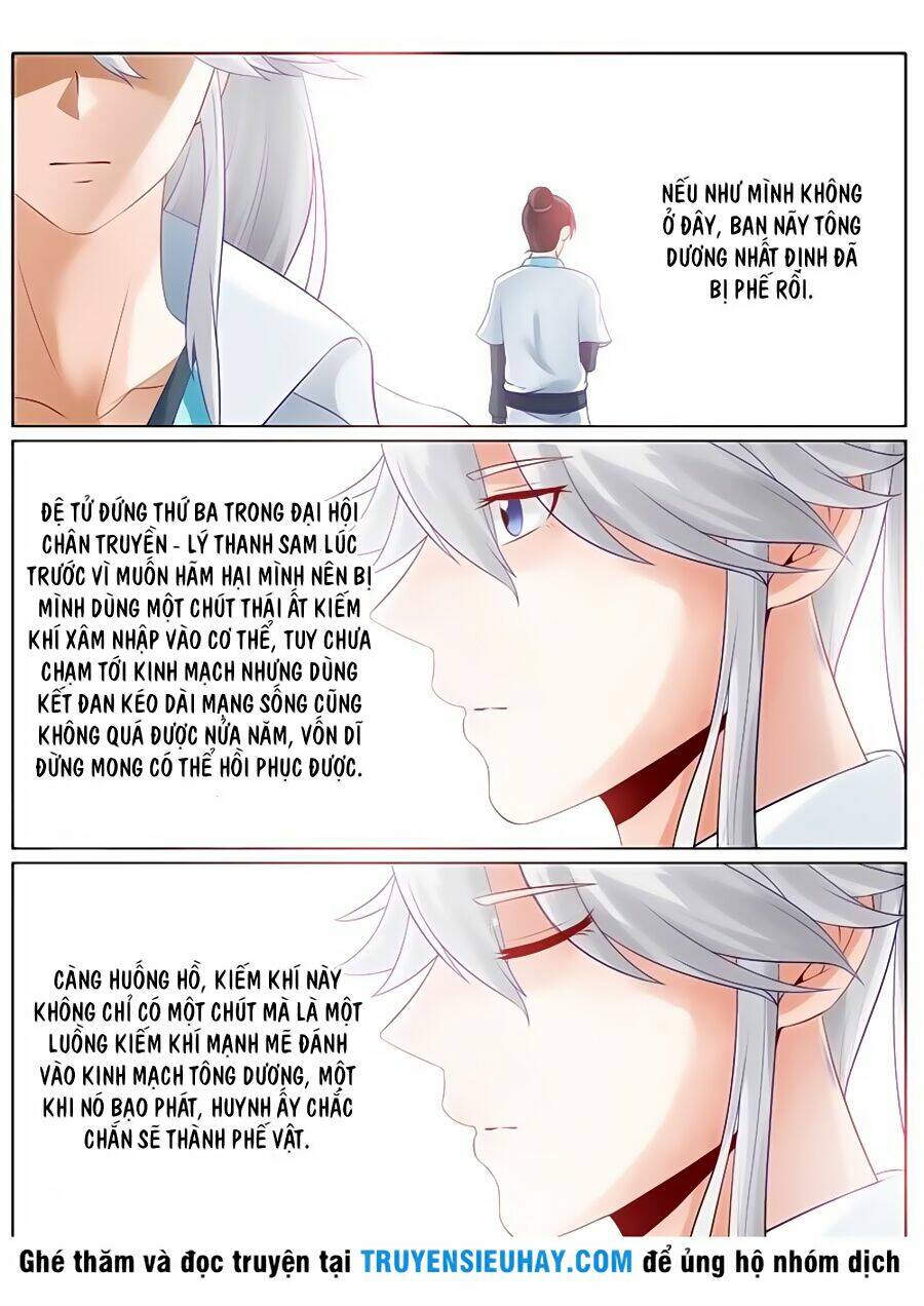 Chư Thiên Ký: Chapter 98