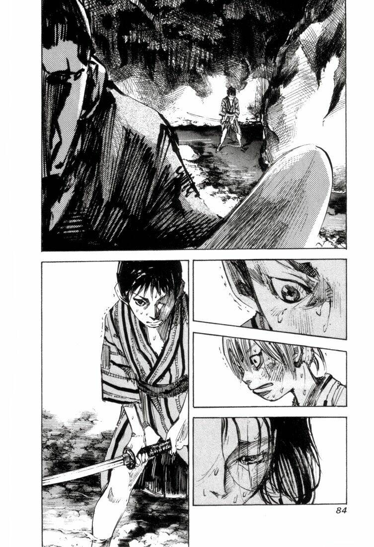 Sidooh: Chapter 1