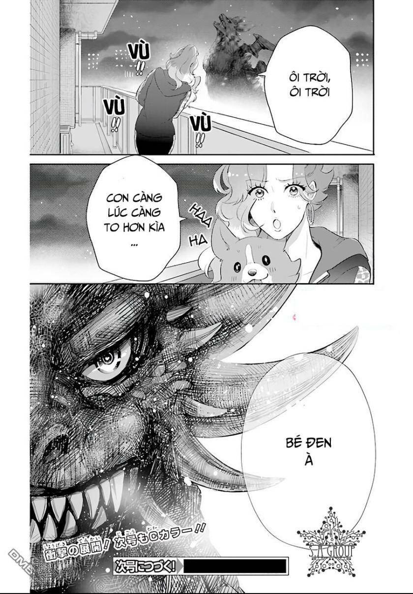 Otome Monster Caramelize: Chapter 1
