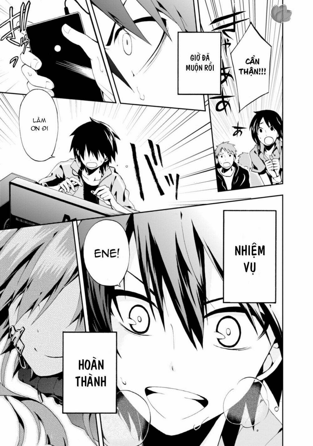 Kagerou Daze: Chapter 2