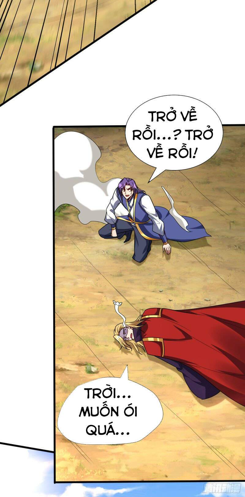 Yêu Giả Vi Vương: Chapter 263