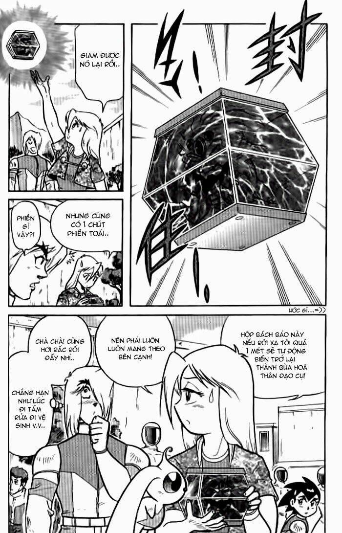 Hiệp Sĩ Giấy: Chapter 37