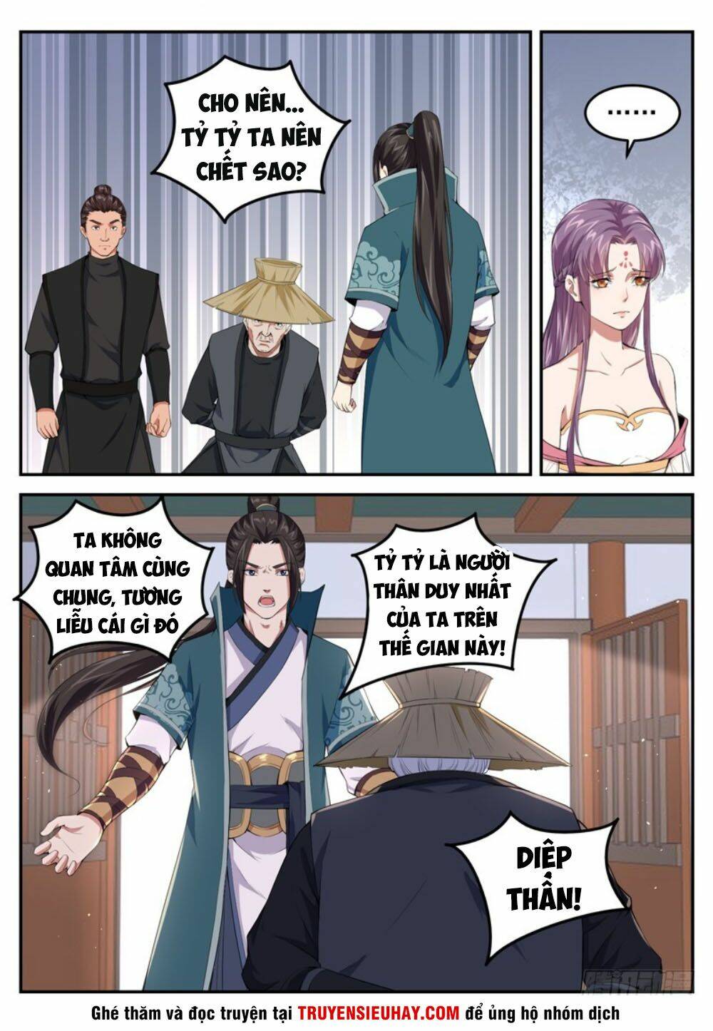 Sơn Hải Phong Thần: Chapter 63