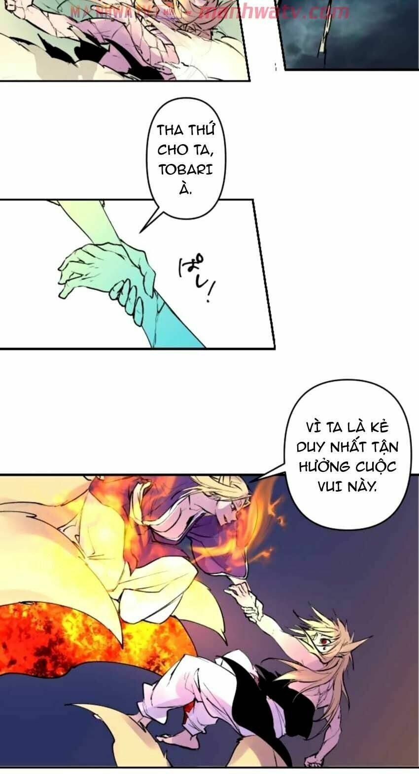 Ake No Tobari: Chapter 145