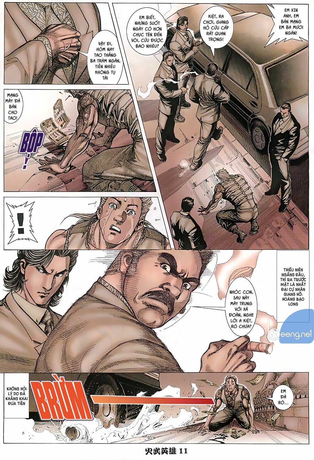 Hỏa Võ Anh Hùng: Chapter 3