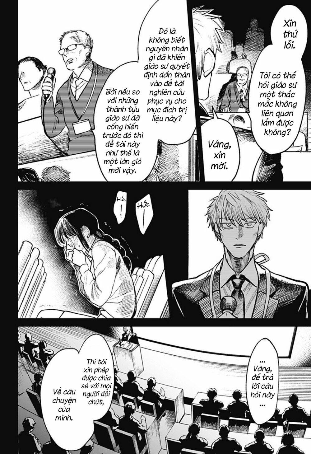 Cô Giáo Mít Ướt: Chapter 27