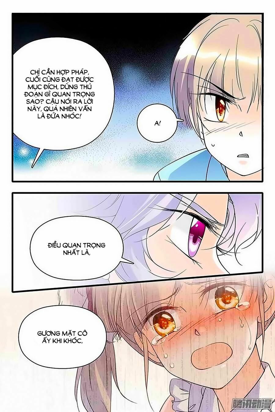 Thanh Ninh Chi Hạ: Chapter 86