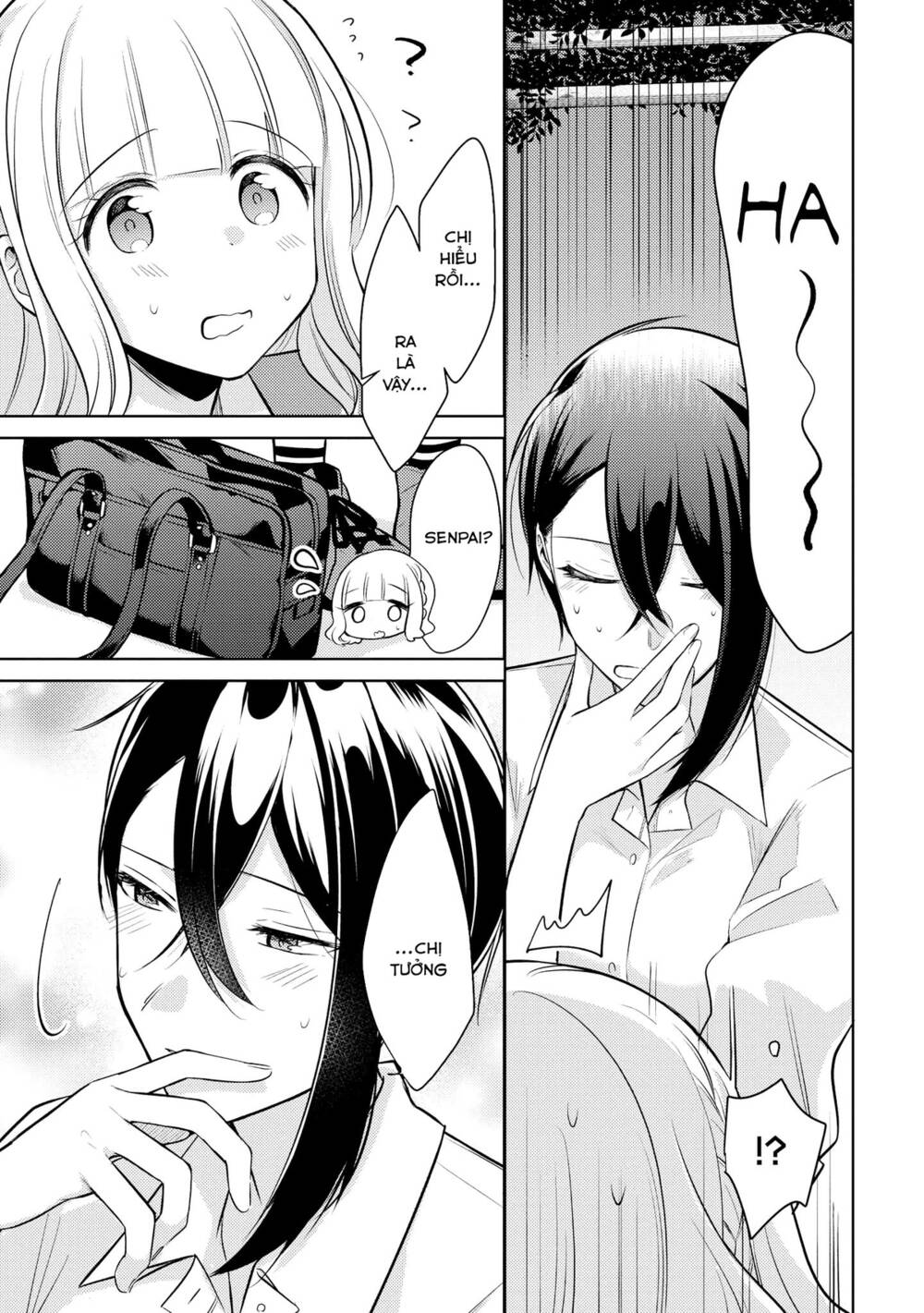 Ikemen Sugidesu Shiki-Senpai!: Chapter 10