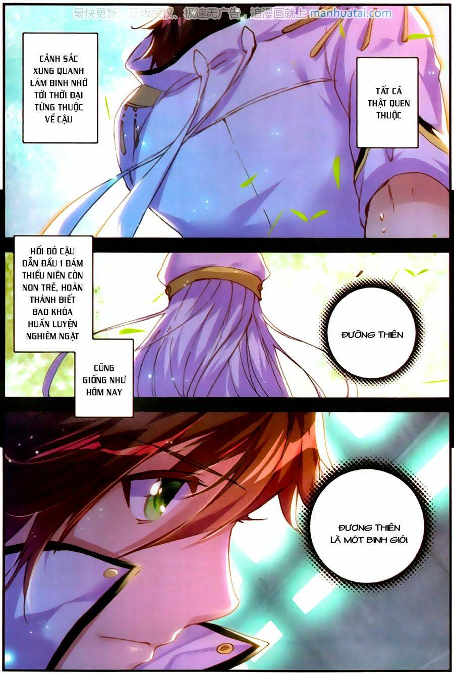 Bất Bại Chiến Thần Remake: Chapter 8