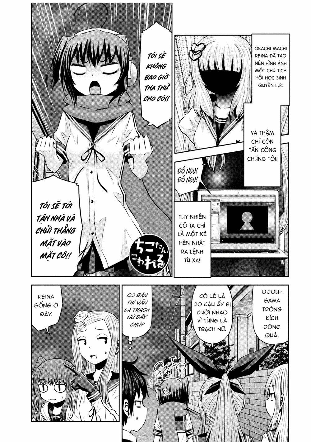 Chiko-Tan, Kowareru: Chapter 59