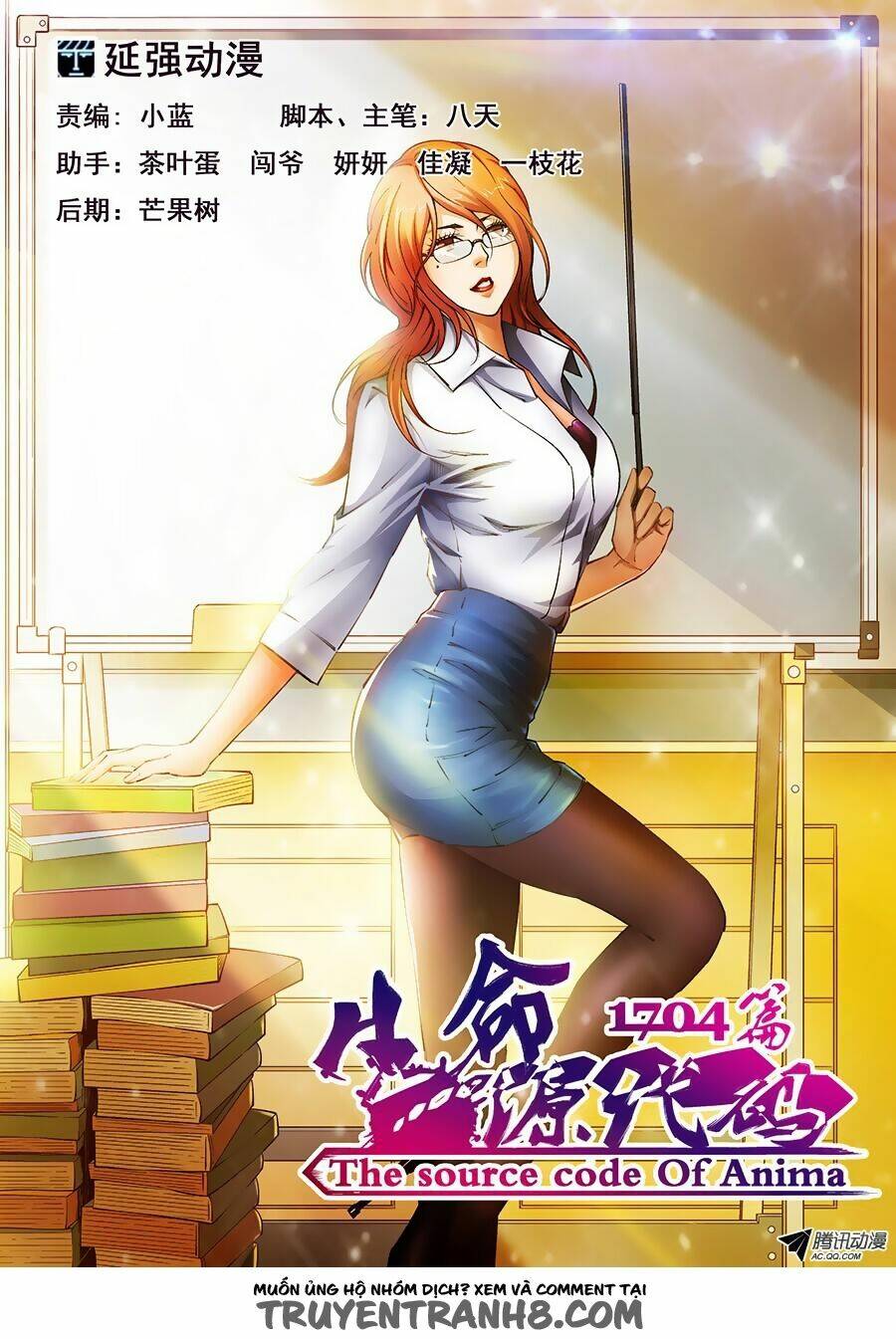 Mật Mã Khởi Nguồn Của Sự Sống: Chapter 3