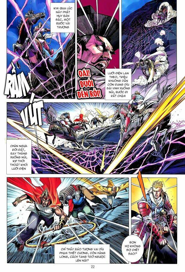 Thiết Tướng Tung Hoành: Chapter 50
