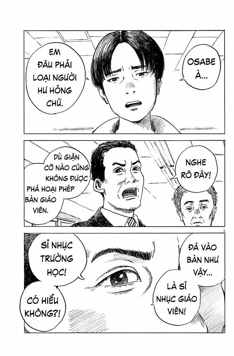 Chi No Wadachi: Chapter 26