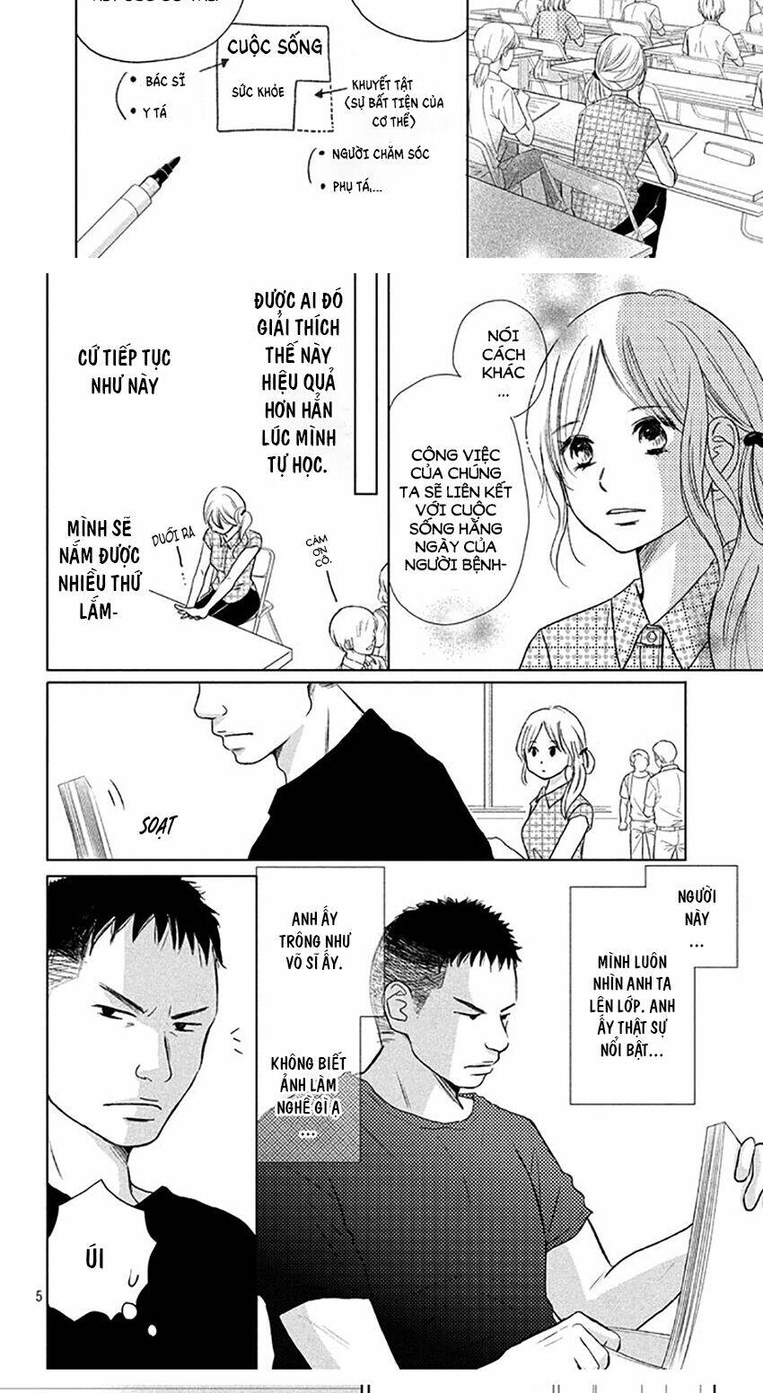 Perfect World (Aruga Rie): Chapter 21