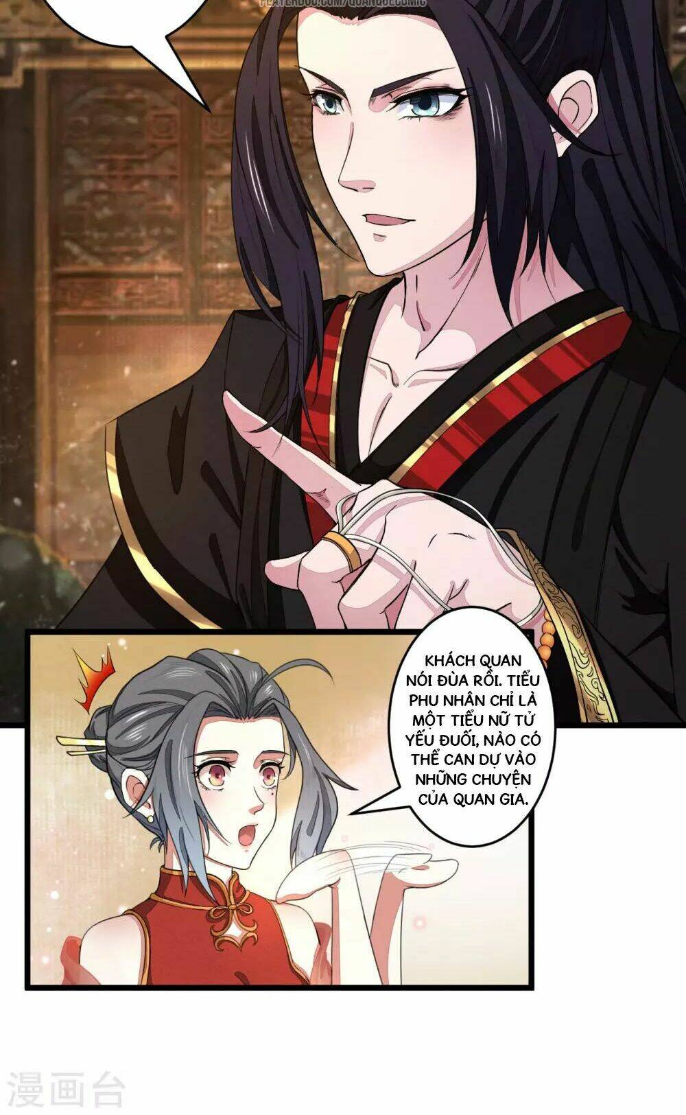 Thái Bình Khách Trạm: Chapter 1