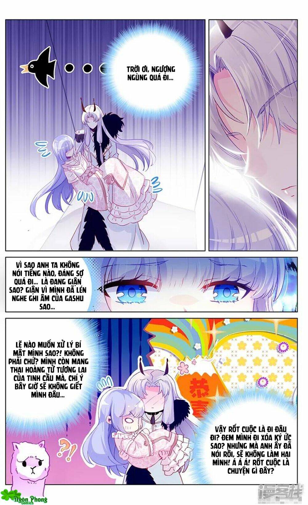 Hắn Đến Từ Sao Hỏa: Chapter 77