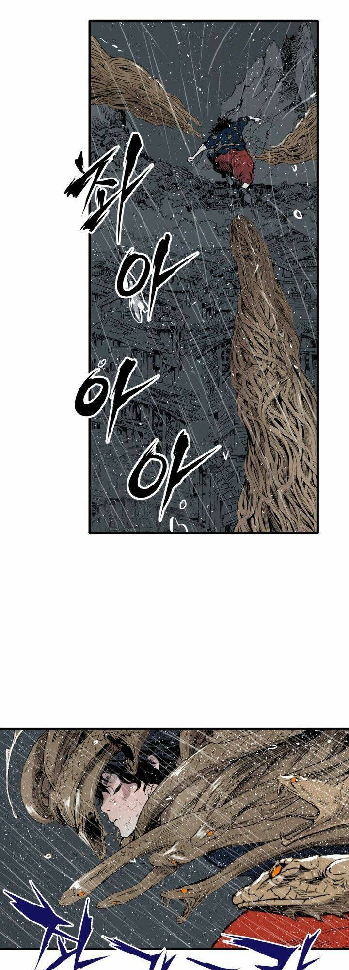 Vô Kiếm Tiểu Tử: Chapter 12