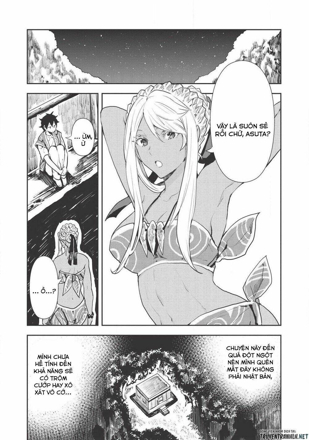 Isekai Ryouridou: Chapter 20