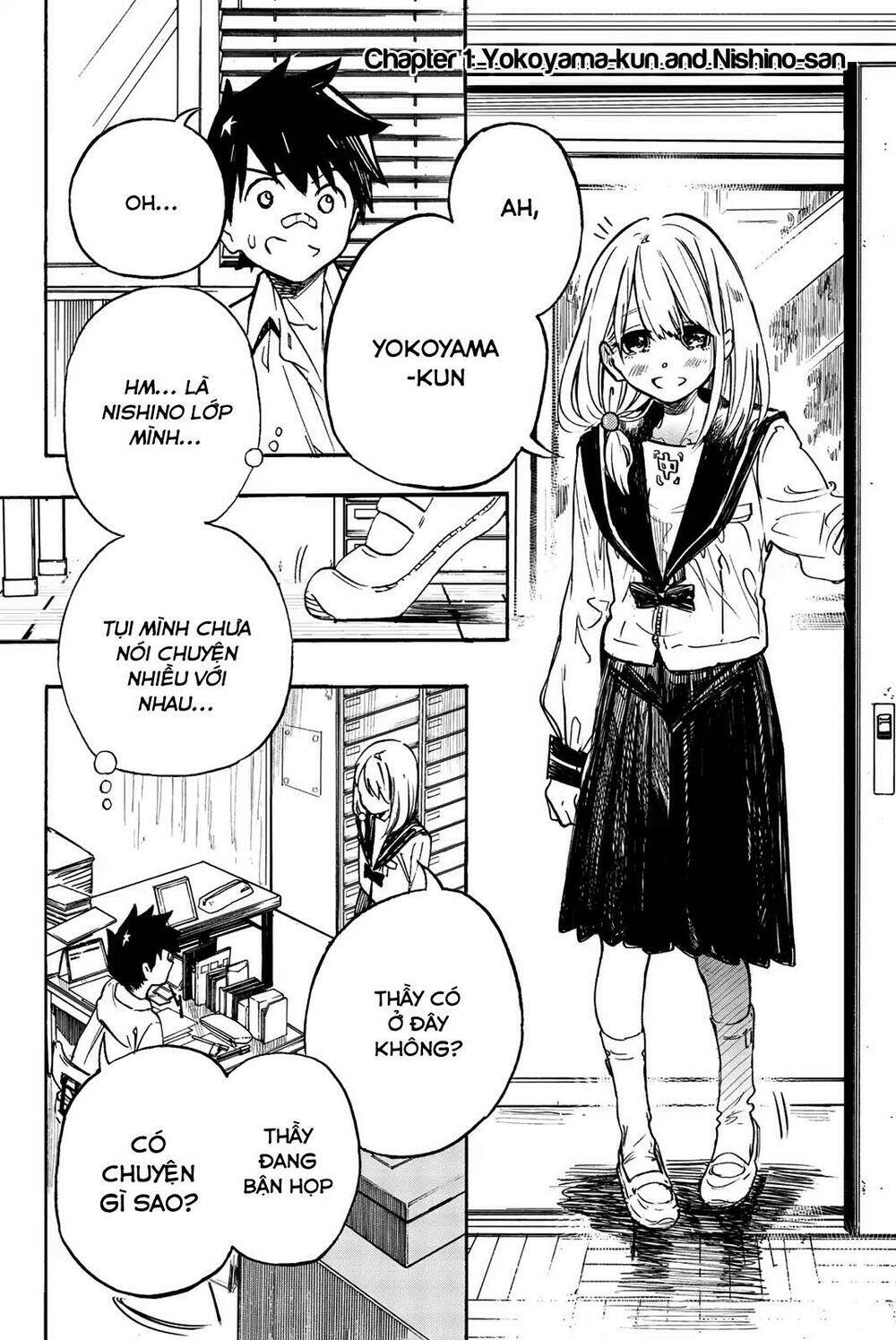 Does She Like Me?: Chapter 1