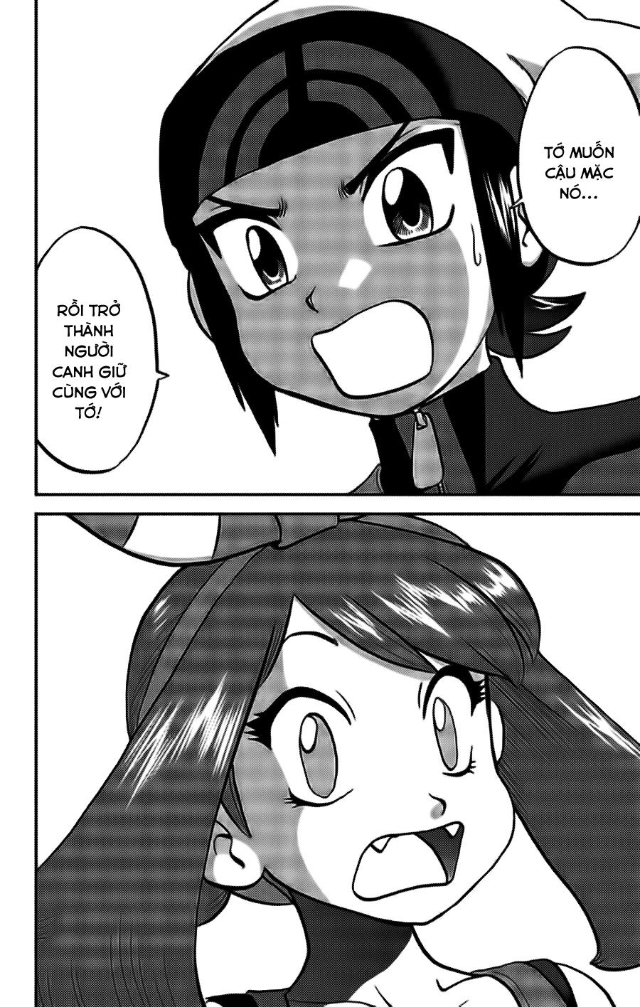 Pokemon Special Oras: Chapter 20