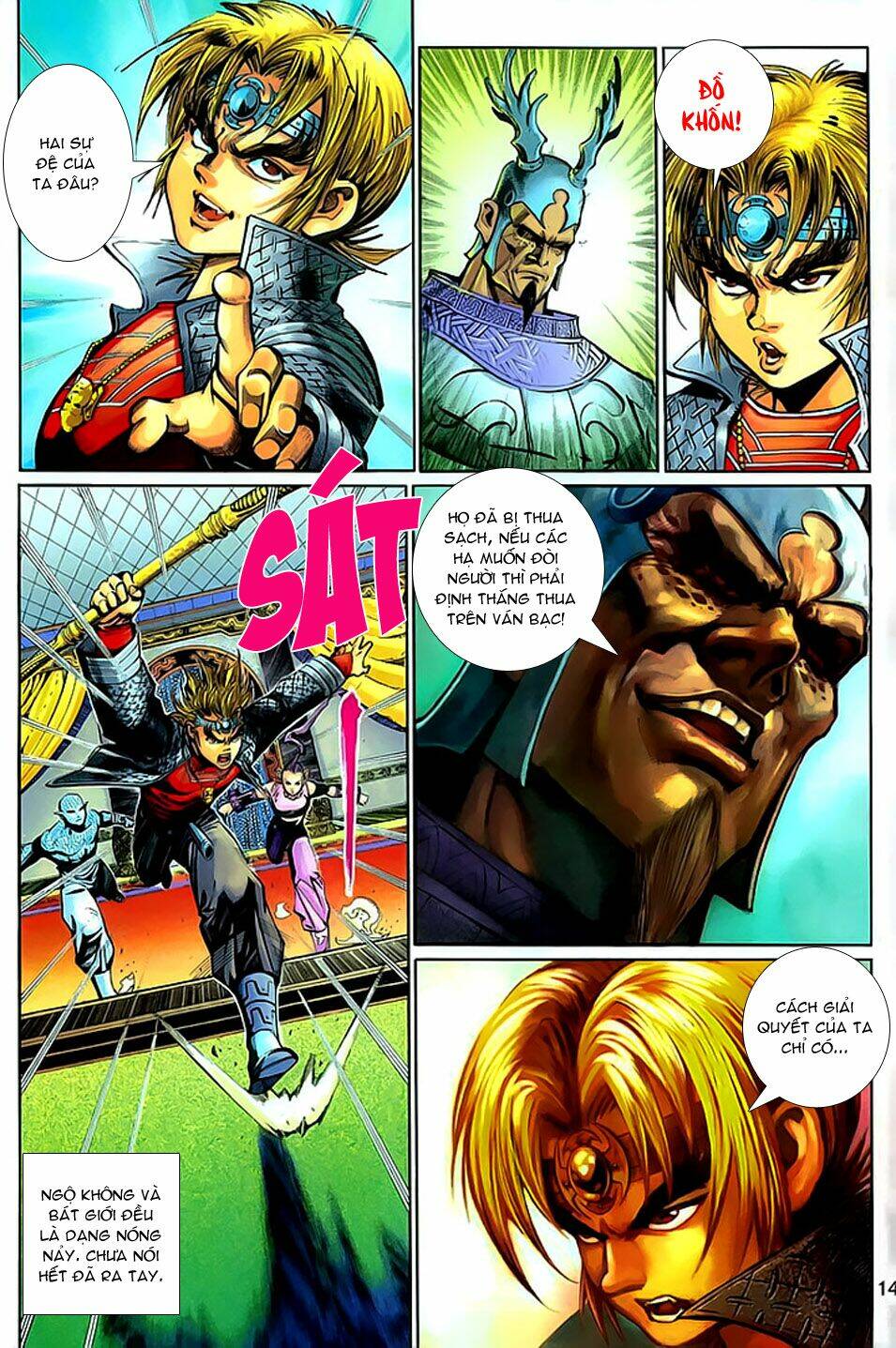 Đại Thánh Vương: Chapter 145