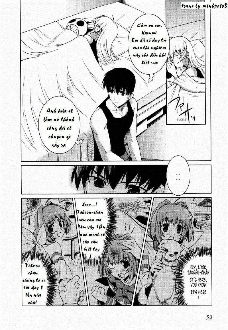 Muv Luv Alternative: Chapter 15