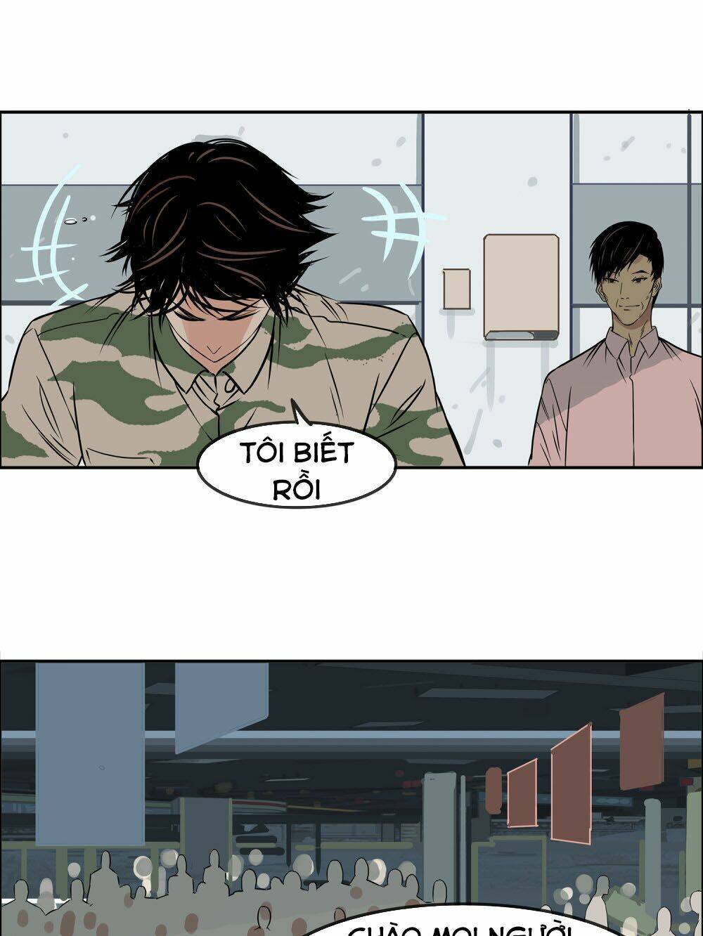 Mạt Thế Đấu Thần: Chapter 15