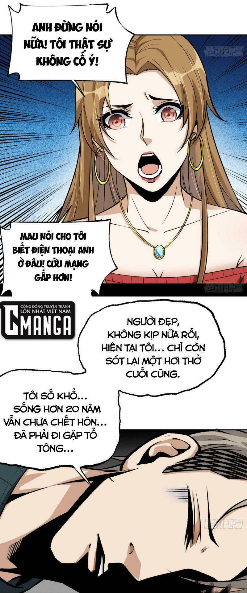 Cuồng Thiếu Siêu Thiên Tài: Chapter 16