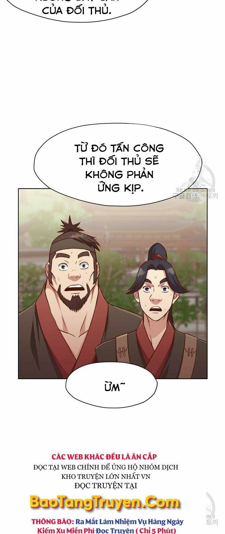 Thiên Võ Chiến Thần: Chapter 52