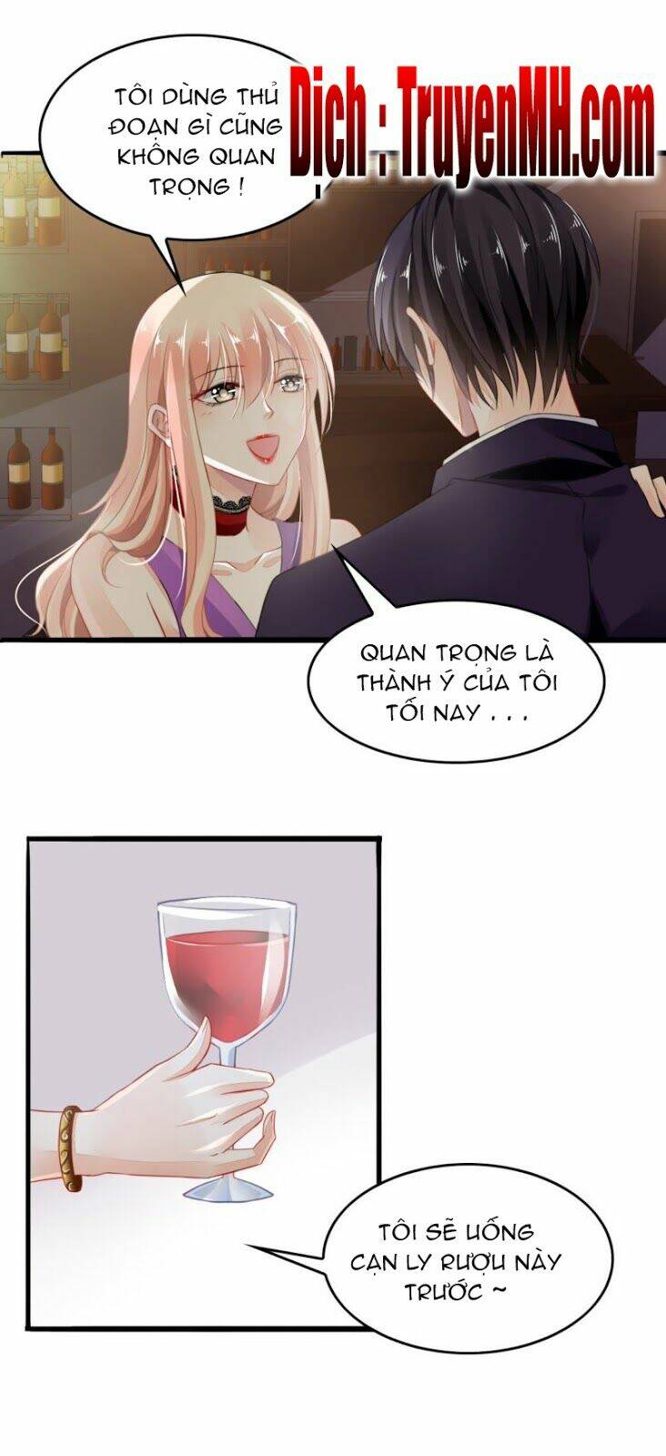 Mưu Ái Thượng Ẩn: Chapter 3