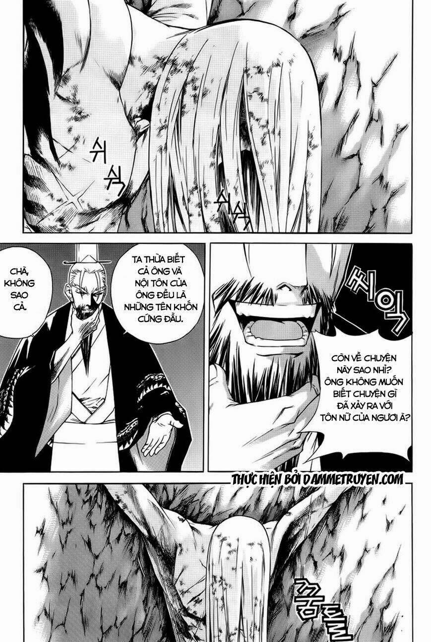 The Sword Of Emperor: Chapter 18.1