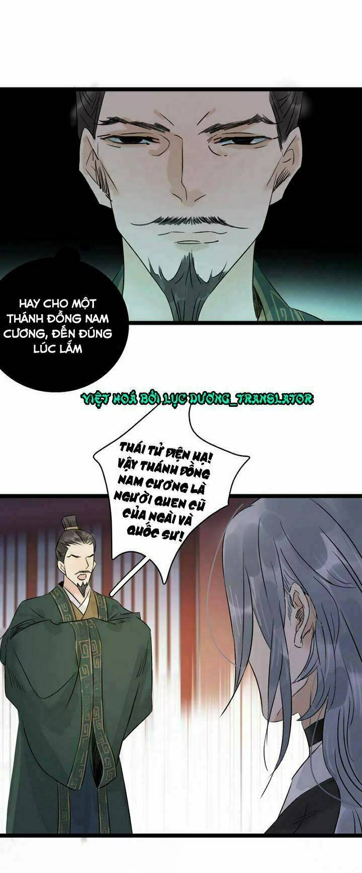 Thái Tử Bị Hoang Tưởng: Chapter 51